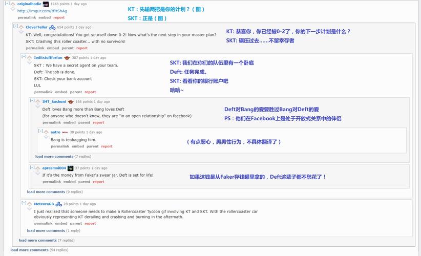 如何用LOL伴侣提升游戏水平？实用技巧分享