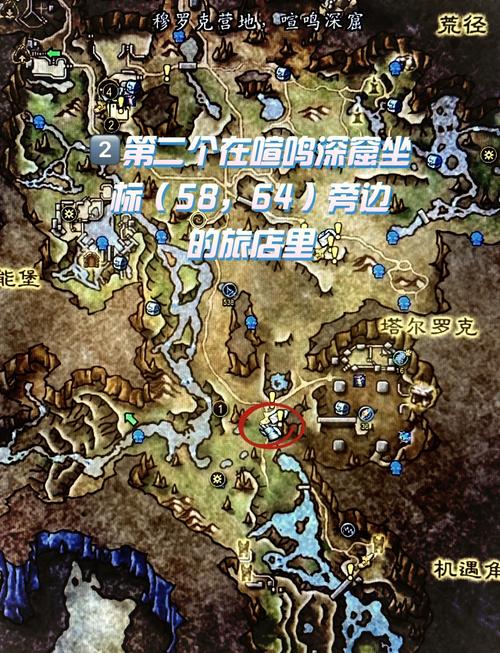 急寻KLZ位置！魔兽世界卡拉赞副本快速到达方法