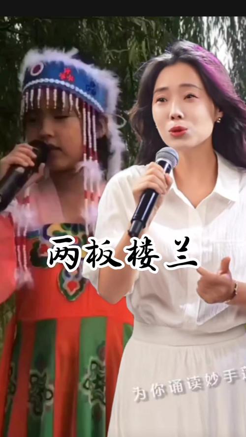 电影楼兰缘主题曲MV上线！你期待吗？