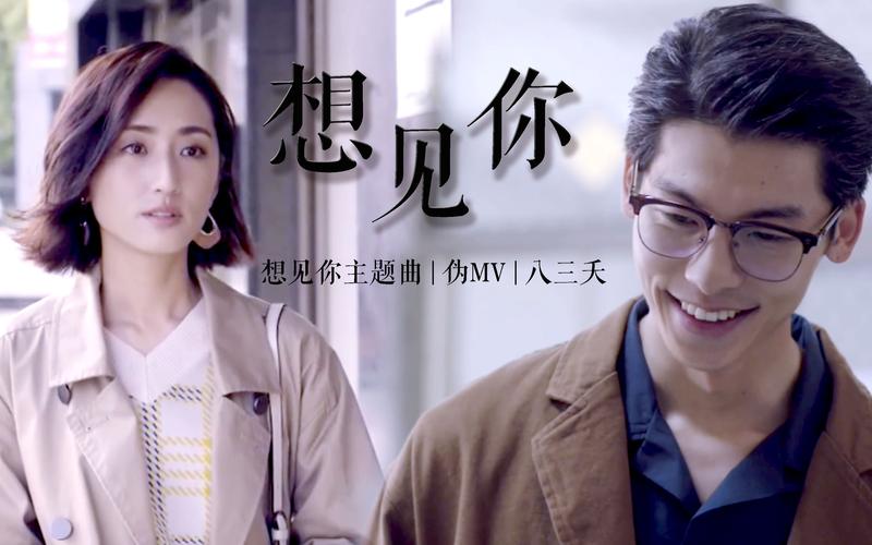 电影楼兰缘主题曲MV上线！你期待吗？