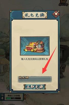 疯狂斗鸡场游戏攻略大全，新手必看技巧