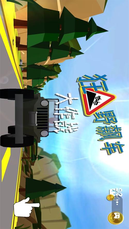 特技越野赛：惊险刺激的飞车表演，你敢挑战吗？