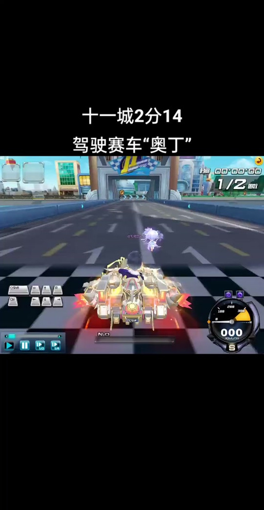 特技越野赛：惊险刺激的飞车表演，你敢挑战吗？