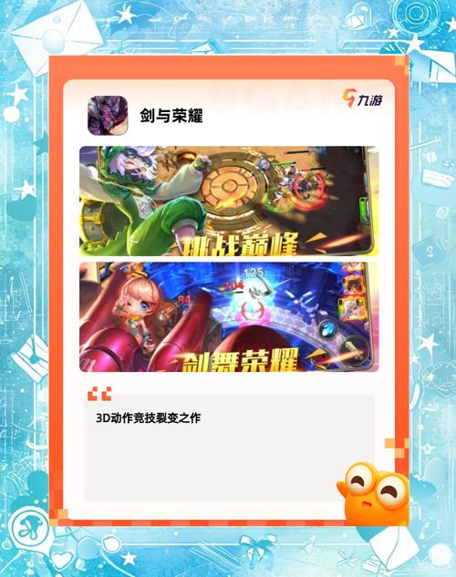 想找新开网络游戏？这几款游戏人气超高别错过！