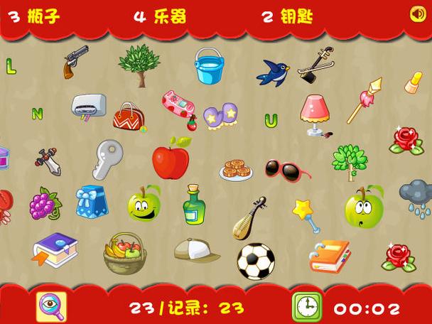 找你妹网页版哪里能玩？(推荐几个直接能玩的平台)