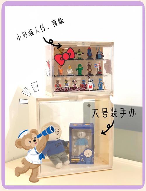 toybox怎么整理才不乱？教你几招让玩具屋告别乱糟糟！