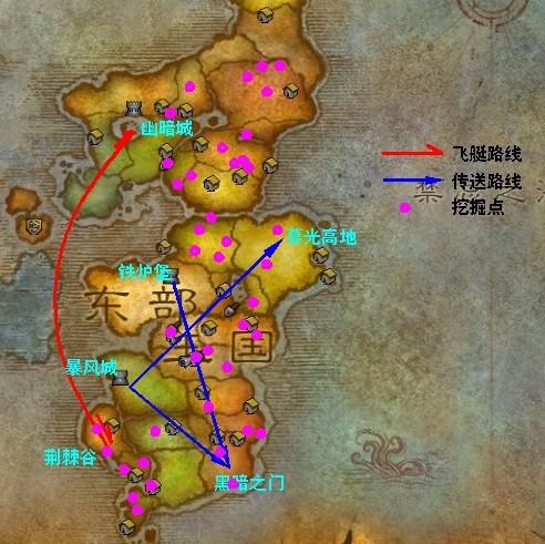 东部王国护火者路线怎么规划？老玩家分享最快方法！