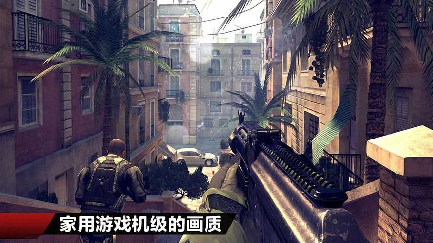 现代战争4存档版本不兼容？教你解决存档冲突问题