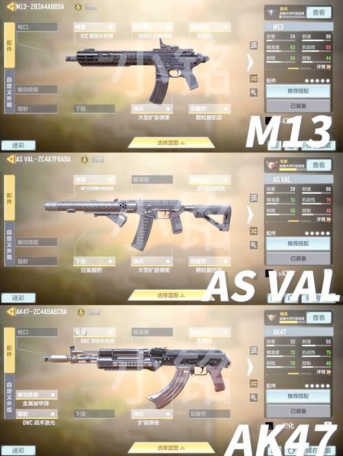 cod4算号器哪里找？这几个地方肯定有！