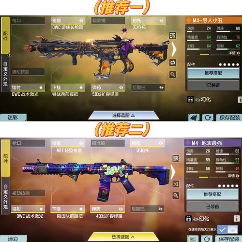 cod4算号器哪里找？这几个地方肯定有！