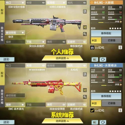 cod4算号器哪里找？这几个地方肯定有！