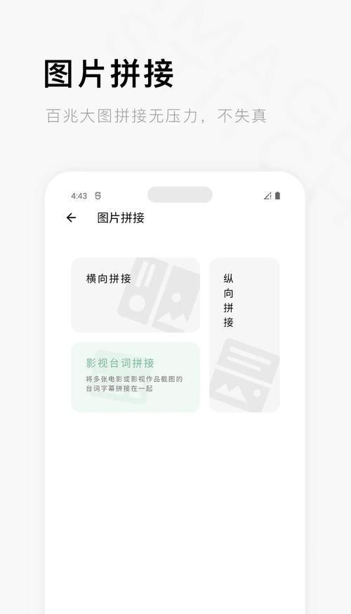 Apktool工具箱，一站式解决安卓APK修改问题！