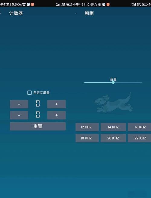 Apktool工具箱，一站式解决安卓APK修改问题！