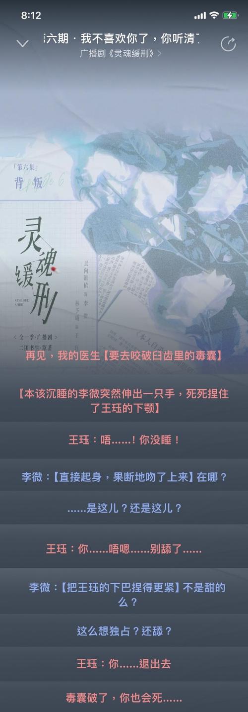 受折磨的灵魂配置要求高不高？你的电脑能畅玩吗？