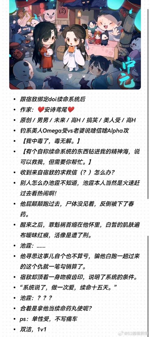 受折磨的灵魂配置要求高不高？你的电脑能畅玩吗？