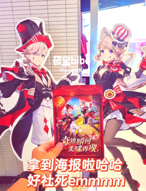 原神kfc联动值得参与吗？看看大家怎么说！