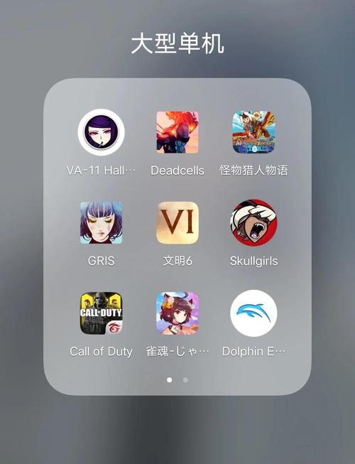 手机模拟器游戏合集排行榜，看看大家都在玩什么好游戏！