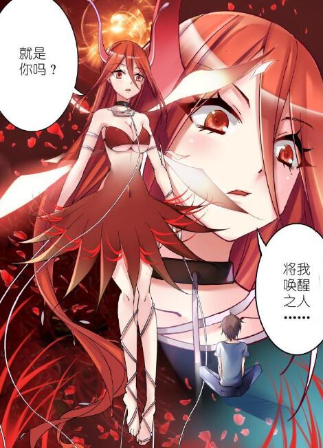 妖精种植手册怎么下载？详细步骤教你快速安装！