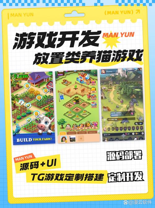 360天地英雄怎么玩？新手快速上手攻略分享！