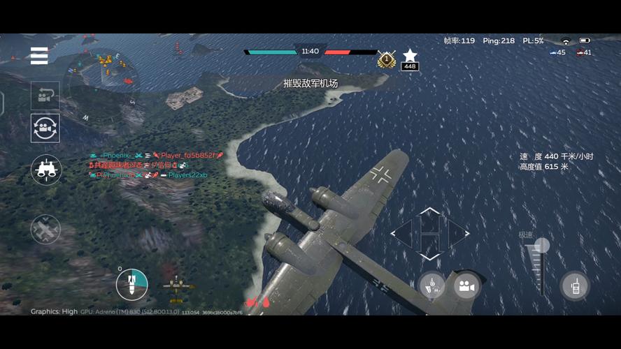 新手玩二战空战游戏怎么入门？掌握这些技巧轻松成为王牌飞行员！