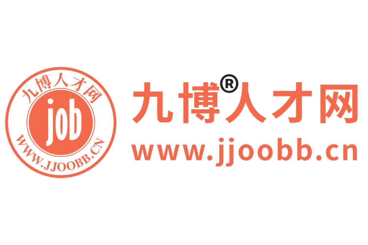 河南九博人才网怎么使用？求职攻略都在这里了！