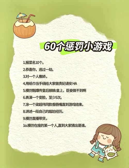 寻找最能折磨人的小游戏？挑战一下这些款看你行不行！