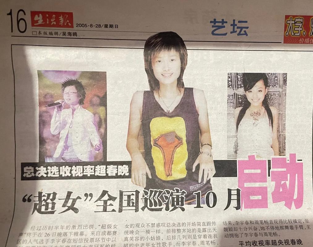 大家都在问的200513问题，答案看这一篇就够了！