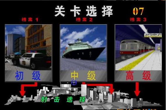 VR特警2秘籍大公开：一币通关不是梦，速来围观！