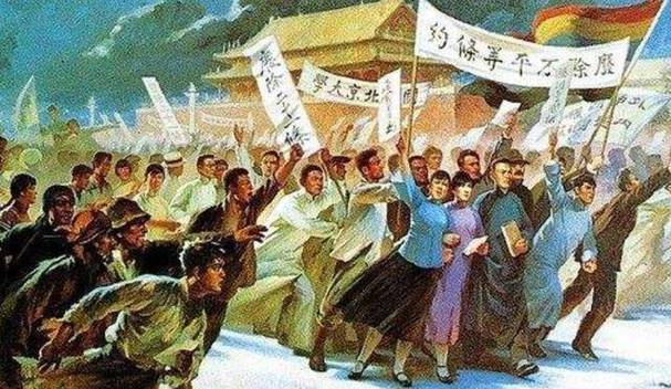救国BBS：一个时代的缩影与网民的集体记忆