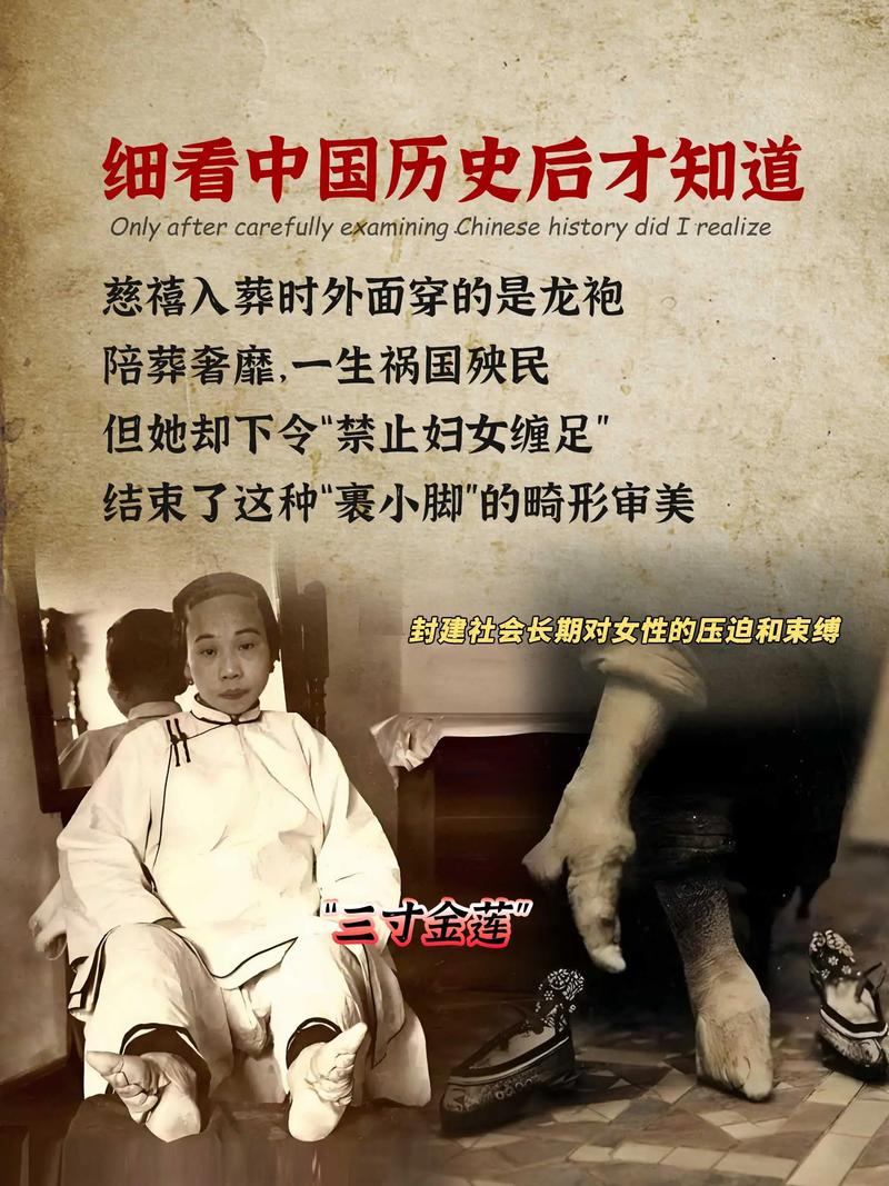 救国BBS：一个时代的缩影与网民的集体记忆