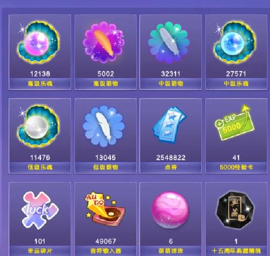 不知道炫舞贝壳在哪里？详细地图位置告诉你！
