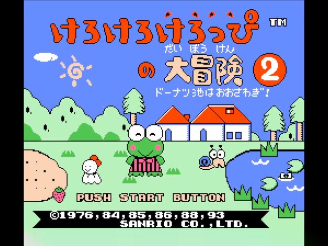 大眼蛙大冒险2怎么玩？新手攻略助你轻松通关！