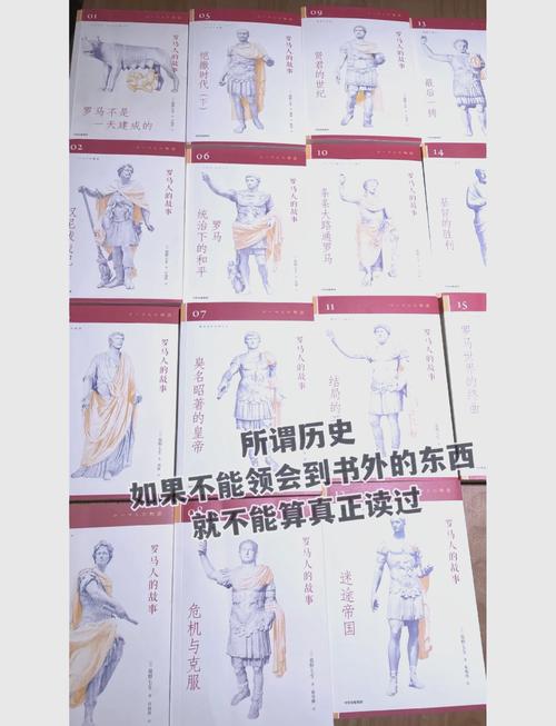 凯撒大帝3秘籍大全都在这！(老玩家整理分享轻松通关)
