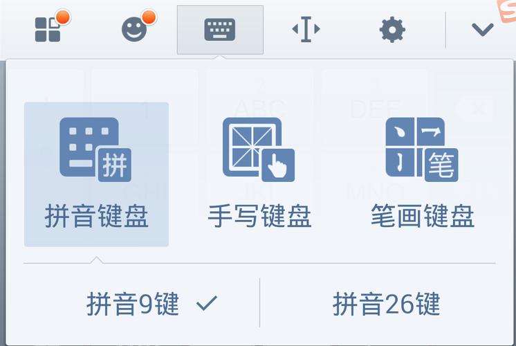 qq手写输入法好不好用？老年人也能快速学会打字！
