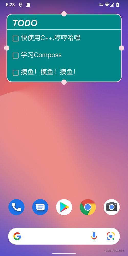 万能小组件盒子下载安装，让你的手机更智能！