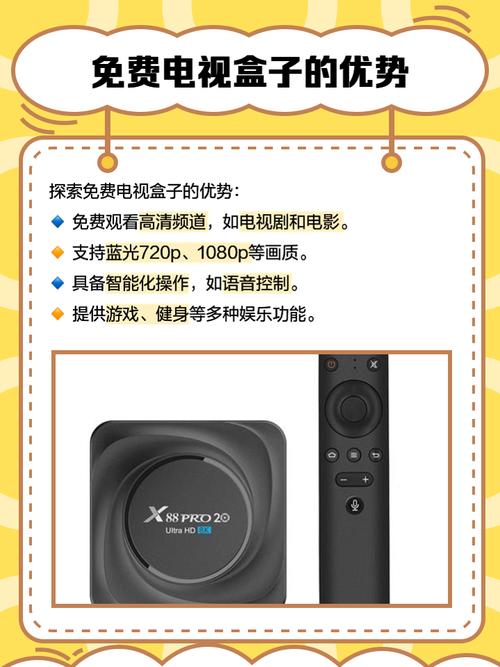 万能小组件盒子下载安装，让你的手机更智能！
