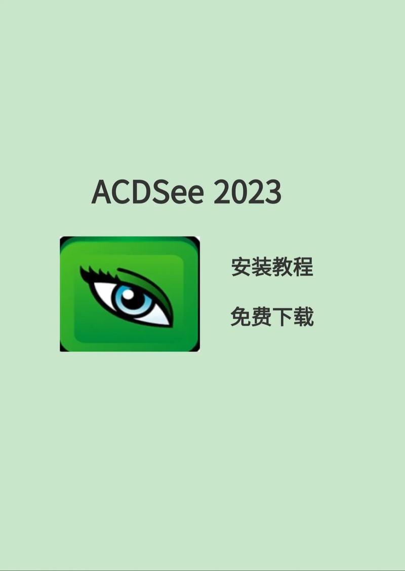 acd5.0安装激活老失败？高手教你一招完美解决！