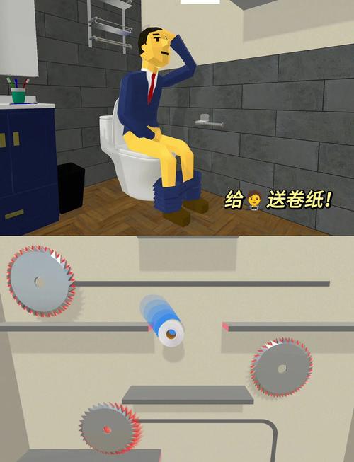 哪里能玩上洗手间小游戏？这几个平台强烈推荐！