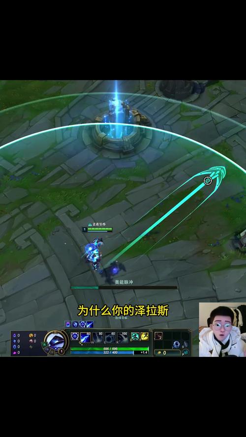 英雄联盟泽拉斯技能怎么连招？学会这套轻松秒人！