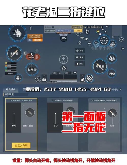 绝地求生2预约资格怎么获得？看完这篇就懂了！