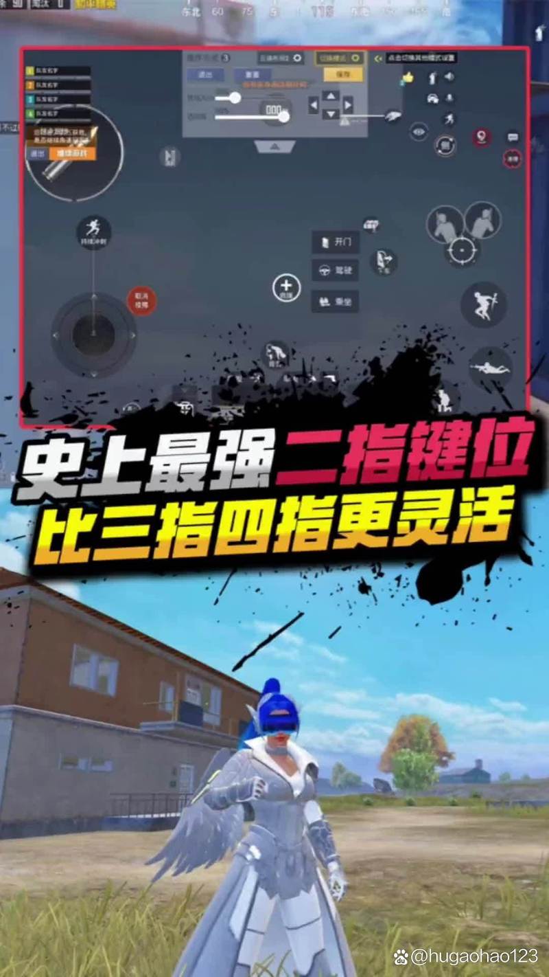 绝地求生2预约资格怎么获得？看完这篇就懂了！