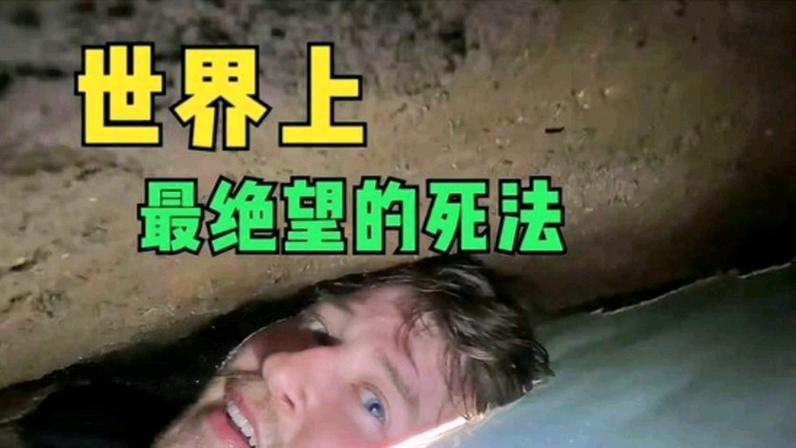 救出绝望的难民面临哪些挑战？我们如何伸出援手？
