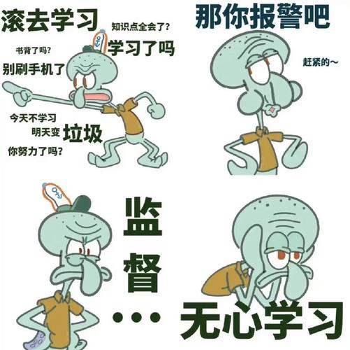 想学play go去哪里？这些围棋学习平台超好用！