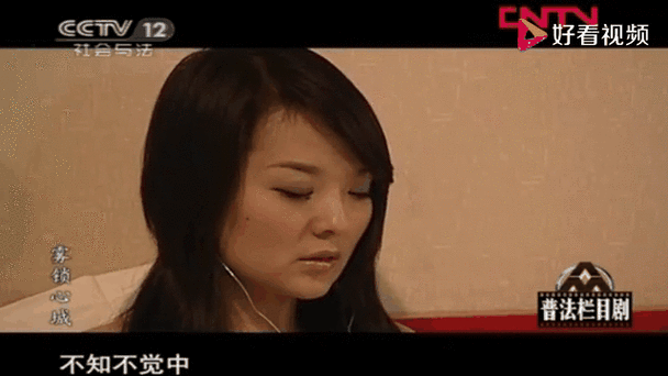 日出普法栏目剧：解析剧情中的法律知识与启示