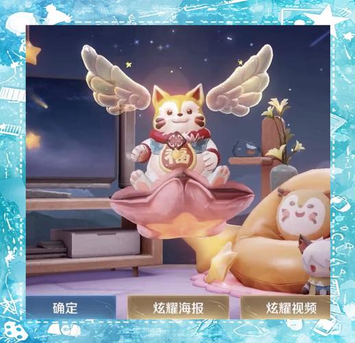王者荣耀星会员值得办吗？资深玩家帮你分析！