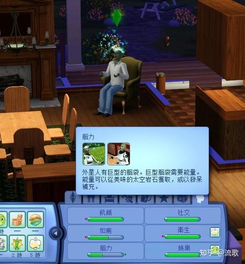 模拟人生3补丁冲突怎么办？学会这几招轻松解决问题！