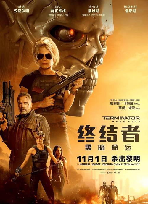 反psp终结者最新下载方法，手把手教你轻松搞定！
