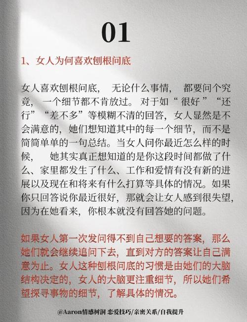 为啥大家都爱唠唠叨叨本能寺？一起聊聊那些历史谜团！