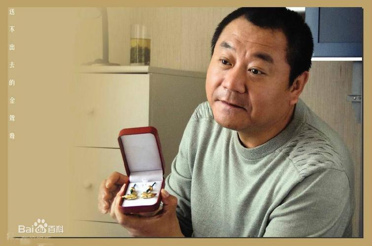 范伟老大的幸福为啥那么火？原来是讲透了小老百姓的日子！