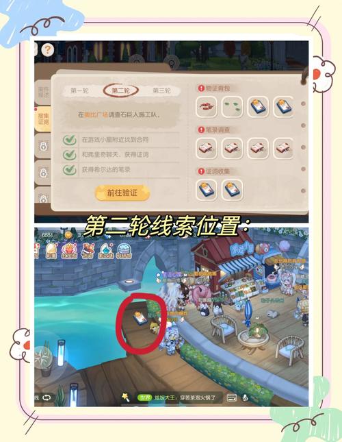 奥比岛暗夜袭击阵容怎么配？学学大神这样搭配准没错！
